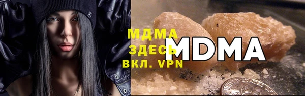 мяу мяу мука Бугульма