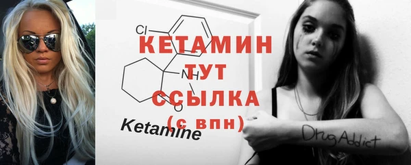 мяу мяу мука Бугульма