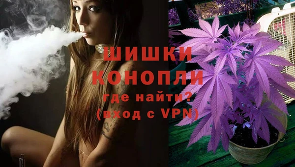 мяу мяу мука Бугульма