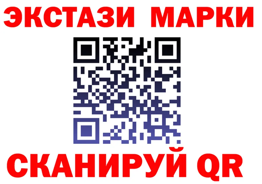 APVP Соль зеркало мориарти MEGA Копейск
