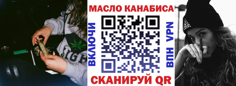 цена   Копейск  ТГК Wax 